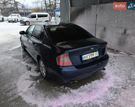 Синій Субару Легасі, об'ємом двигуна 2 л та пробігом 430 тис. км за 4300 $, фото 6 на Automoto.ua