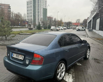 Синий Субару Легаси, объемом двигателя 2.46 л и пробегом 328 тыс. км за 3700 $, фото 5 на Automoto.ua