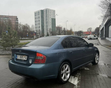 Синий Субару Легаси, объемом двигателя 2.46 л и пробегом 328 тыс. км за 3700 $, фото 4 на Automoto.ua