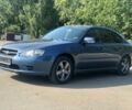 Синий Субару Легаси, объемом двигателя 2 л и пробегом 235 тыс. км за 5800 $, фото 1 на Automoto.ua