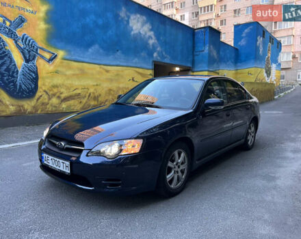 Синий Субару Легаси, объемом двигателя 1.99 л и пробегом 335 тыс. км за 4500 $, фото 2 на Automoto.ua