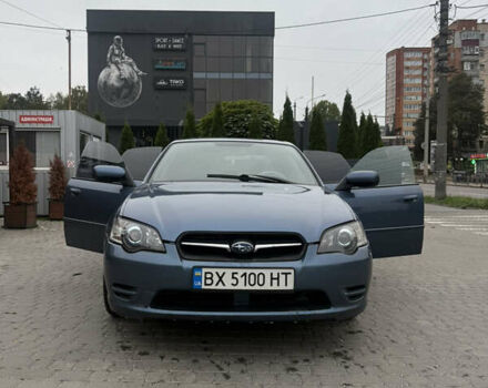 Синій Субару Легасі, об'ємом двигуна 1.99 л та пробігом 333 тис. км за 4990 $, фото 10 на Automoto.ua