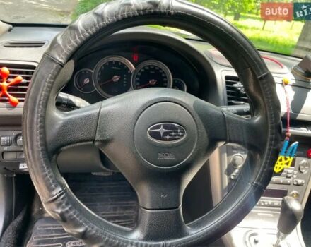 Синий Субару Легаси, объемом двигателя 2 л и пробегом 321 тыс. км за 5300 $, фото 7 на Automoto.ua