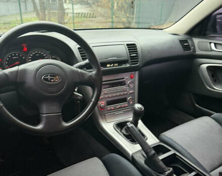 Синий Субару Легаси, объемом двигателя 2.46 л и пробегом 328 тыс. км за 3700 $, фото 9 на Automoto.ua