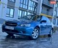 Синий Субару Легаси, объемом двигателя 1.99 л и пробегом 337 тыс. км за 4200 $, фото 1 на Automoto.ua