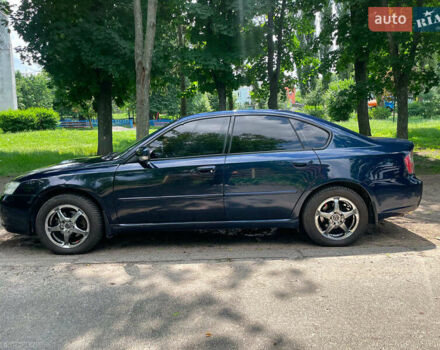Синій Субару Легасі, об'ємом двигуна 2 л та пробігом 318 тис. км за 5990 $, фото 14 на Automoto.ua