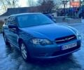 Синий Субару Легаси, объемом двигателя 1.99 л и пробегом 337 тыс. км за 4200 $, фото 10 на Automoto.ua