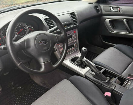 Синий Субару Легаси, объемом двигателя 2.46 л и пробегом 328 тыс. км за 3700 $, фото 7 на Automoto.ua