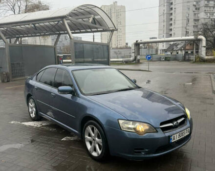 Синий Субару Легаси, объемом двигателя 2.46 л и пробегом 328 тыс. км за 3700 $, фото 2 на Automoto.ua
