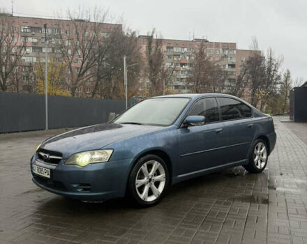Синий Субару Легаси, объемом двигателя 2.46 л и пробегом 328 тыс. км за 3700 $, фото 3 на Automoto.ua