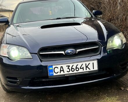 Синий Субару Легаси, объемом двигателя 2 л и пробегом 316 тыс. км за 5650 $, фото 8 на Automoto.ua