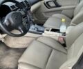 Синий Субару Легаси, объемом двигателя 3 л и пробегом 284 тыс. км за 8100 $, фото 3 на Automoto.ua
