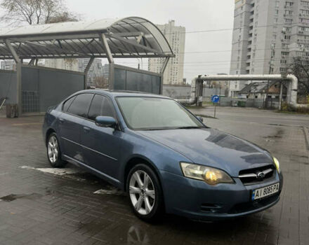 Синий Субару Легаси, объемом двигателя 2.46 л и пробегом 328 тыс. км за 3700 $, фото 11 на Automoto.ua