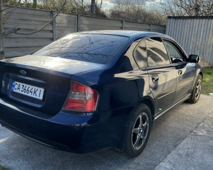 Синий Субару Легаси, объемом двигателя 2 л и пробегом 321 тыс. км за 5300 $, фото 5 на Automoto.ua