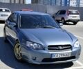 Синий Субару Легаси, объемом двигателя 2 л и пробегом 323 тыс. км за 4104 $, фото 1 на Automoto.ua