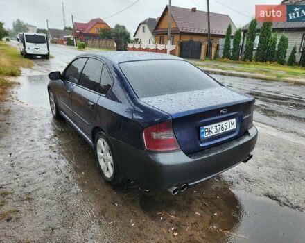 Синій Субару Легасі, об'ємом двигуна 1.99 л та пробігом 340 тис. км за 4650 $, фото 12 на Automoto.ua
