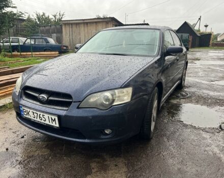 Синий Субару Легаси, объемом двигателя 2 л и пробегом 340 тыс. км за 4500 $, фото 19 на Automoto.ua