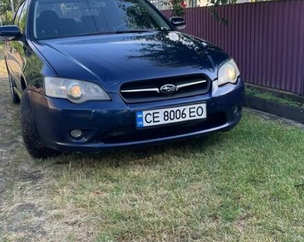 Синій Субару Легасі, об'ємом двигуна 2 л та пробігом 282 тис. км за 4000 $, фото 7 на Automoto.ua