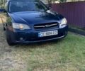 Синій Субару Легасі, об'ємом двигуна 2 л та пробігом 282 тис. км за 4000 $, фото 7 на Automoto.ua