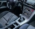 Синий Субару Легаси, объемом двигателя 2.5 л и пробегом 224 тыс. км за 4100 $, фото 19 на Automoto.ua