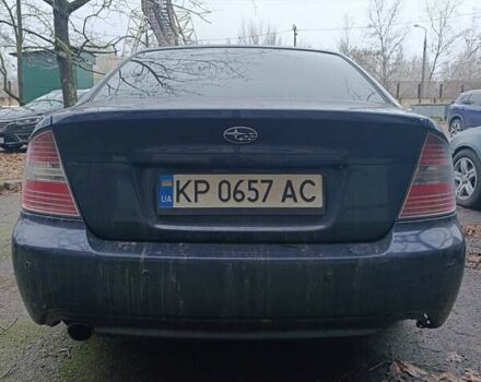 Синій Субару Легасі, об'ємом двигуна 2 л та пробігом 364 тис. км за 3800 $, фото 1 на Automoto.ua