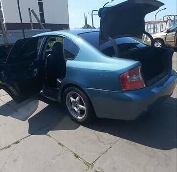 Синий Субару Легаси, объемом двигателя 1.99 л и пробегом 315 тыс. км за 5200 $, фото 5 на Automoto.ua