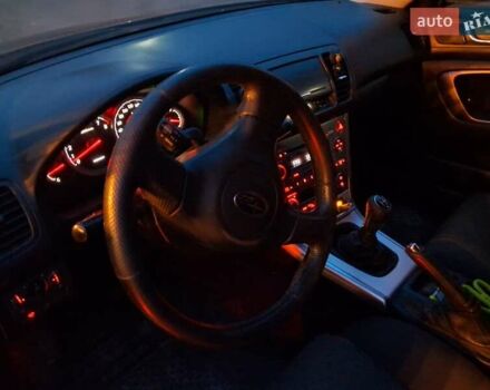 Синий Субару Легаси, объемом двигателя 1.99 л и пробегом 340 тыс. км за 4100 $, фото 12 на Automoto.ua