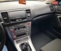 Синий Субару Легаси, объемом двигателя 1.99 л и пробегом 340 тыс. км за 4100 $, фото 9 на Automoto.ua