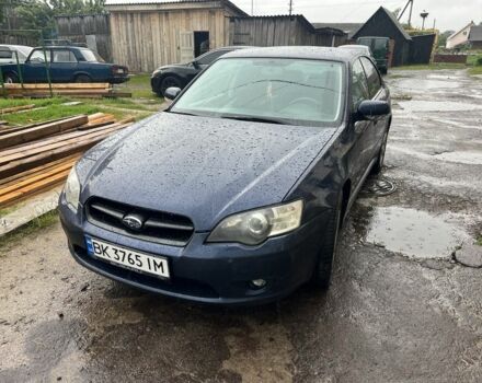 Синий Субару Легаси, объемом двигателя 2 л и пробегом 340 тыс. км за 4500 $, фото 21 на Automoto.ua