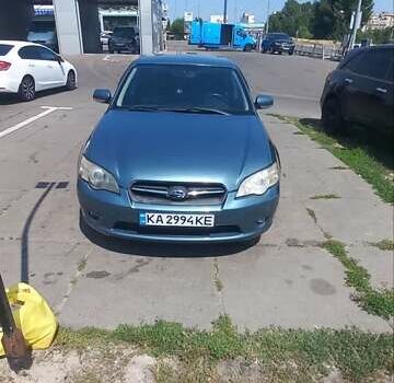 Синий Субару Легаси, объемом двигателя 1.99 л и пробегом 315 тыс. км за 5200 $, фото 27 на Automoto.ua