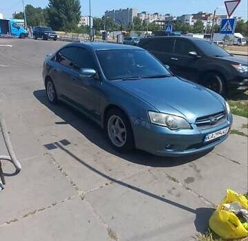 Синий Субару Легаси, объемом двигателя 1.99 л и пробегом 315 тыс. км за 5200 $, фото 28 на Automoto.ua