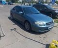 Синий Субару Легаси, объемом двигателя 1.99 л и пробегом 315 тыс. км за 5200 $, фото 28 на Automoto.ua