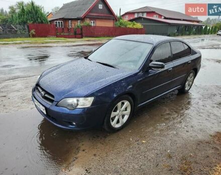 Синій Субару Легасі, об'ємом двигуна 1.99 л та пробігом 340 тис. км за 4650 $, фото 10 на Automoto.ua