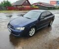 Синій Субару Легасі, об'ємом двигуна 1.99 л та пробігом 340 тис. км за 4650 $, фото 10 на Automoto.ua