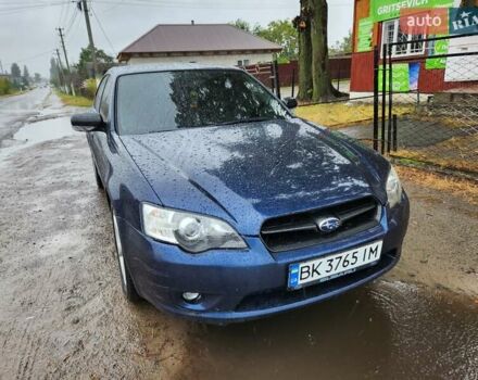 Синій Субару Легасі, об'ємом двигуна 1.99 л та пробігом 340 тис. км за 4650 $, фото 14 на Automoto.ua