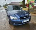 Синій Субару Легасі, об'ємом двигуна 1.99 л та пробігом 340 тис. км за 4650 $, фото 14 на Automoto.ua
