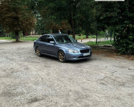 Синій Субару Легасі, об'ємом двигуна 2 л та пробігом 240 тис. км за 4200 $, фото 3 на Automoto.ua