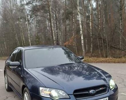 Синий Субару Легаси, объемом двигателя 1.99 л и пробегом 347 тыс. км за 4500 $, фото 2 на Automoto.ua