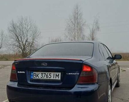 Синий Субару Легаси, объемом двигателя 1.99 л и пробегом 347 тыс. км за 4500 $, фото 3 на Automoto.ua