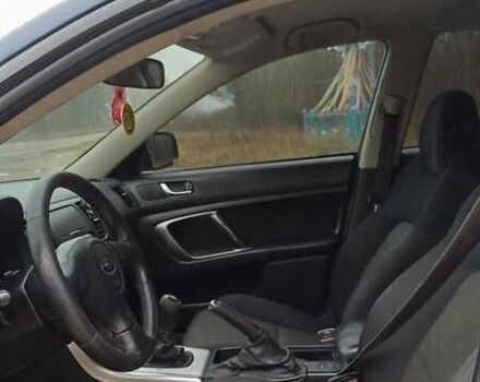 Синий Субару Легаси, объемом двигателя 1.99 л и пробегом 347 тыс. км за 4500 $, фото 7 на Automoto.ua