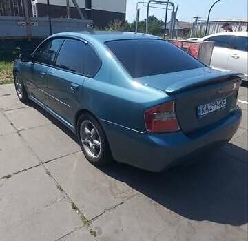 Синий Субару Легаси, объемом двигателя 1.99 л и пробегом 315 тыс. км за 5200 $, фото 29 на Automoto.ua
