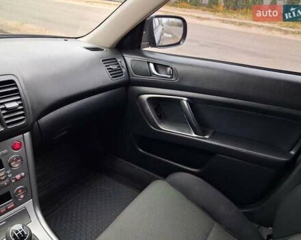 Синий Субару Легаси, объемом двигателя 1.99 л и пробегом 340 тыс. км за 4100 $, фото 5 на Automoto.ua