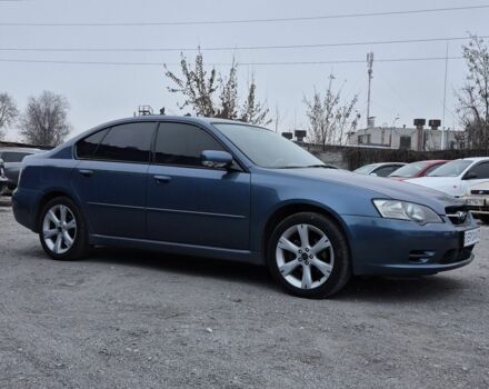 Синий Субару Легаси, объемом двигателя 2.5 л и пробегом 224 тыс. км за 4100 $, фото 4 на Automoto.ua