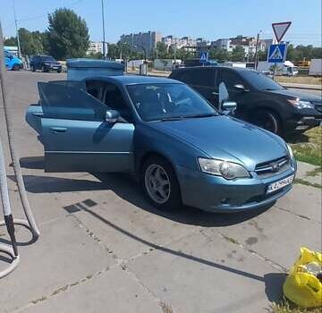 Синий Субару Легаси, объемом двигателя 1.99 л и пробегом 315 тыс. км за 5200 $, фото 7 на Automoto.ua