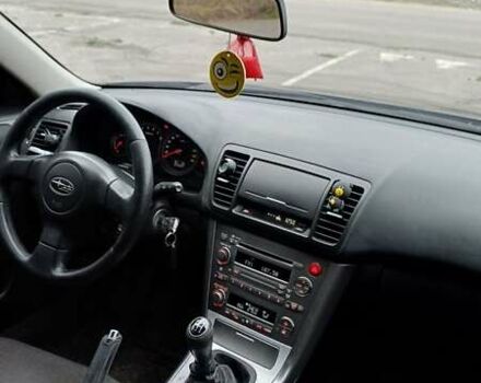 Синий Субару Легаси, объемом двигателя 1.99 л и пробегом 347 тыс. км за 4500 $, фото 4 на Automoto.ua