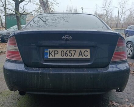 Синій Субару Легасі, об'ємом двигуна 2 л та пробігом 364 тис. км за 3800 $, фото 1 на Automoto.ua