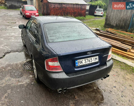 Синий Субару Легаси, объемом двигателя 1.99 л и пробегом 340 тыс. км за 4000 $, фото 7 на Automoto.ua