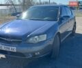Синий Субару Легаси, объемом двигателя 1.99 л и пробегом 380 тыс. км за 4000 $, фото 1 на Automoto.ua