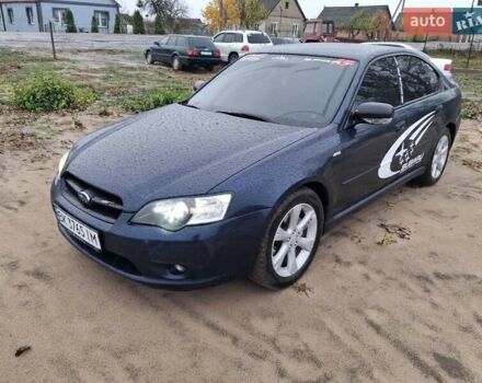 Синий Субару Легаси, объемом двигателя 1.99 л и пробегом 340 тыс. км за 4100 $, фото 1 на Automoto.ua