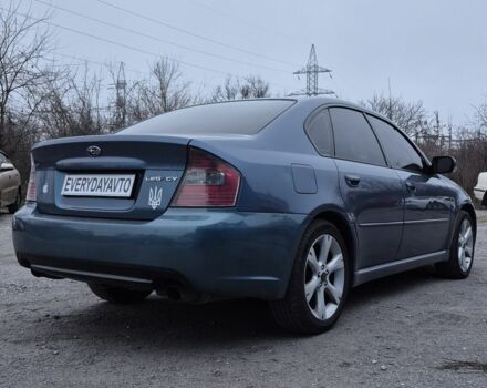Синий Субару Легаси, объемом двигателя 2.5 л и пробегом 224 тыс. км за 4100 $, фото 6 на Automoto.ua